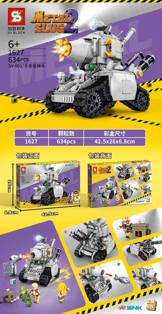 Metal Slug 2