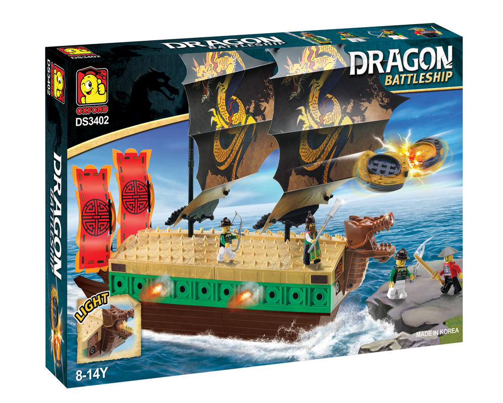 Dragon Battleship：Green Dragon Ship