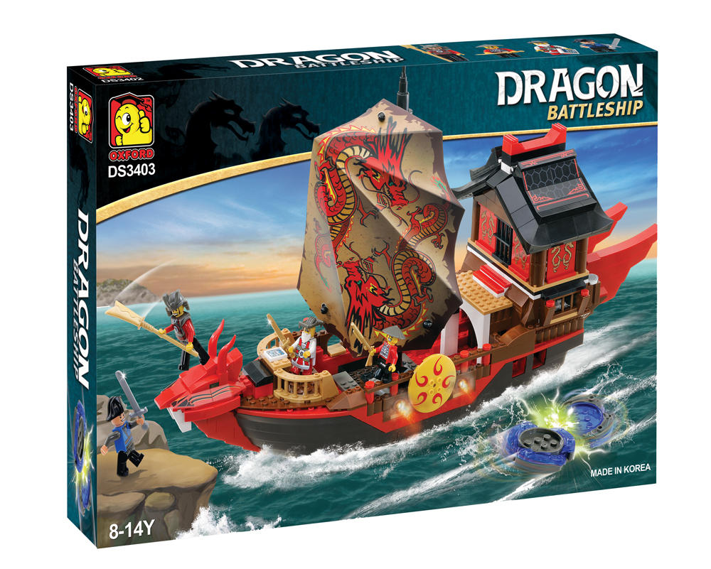 Dragon Battleship：Red Dragon Ship