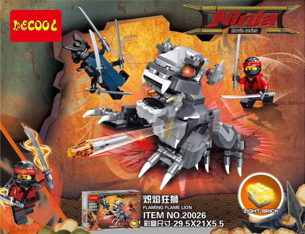 Ninja：Flaming Flame Lion