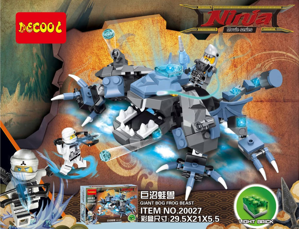Ninja：Giant Bog Frog Beast