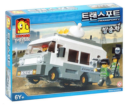 방송차