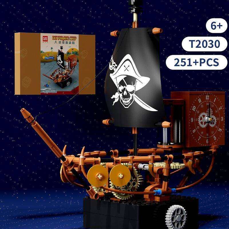 Music Box