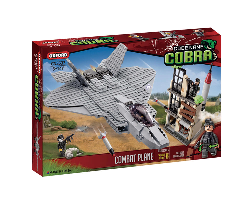 COMBAT PLANE