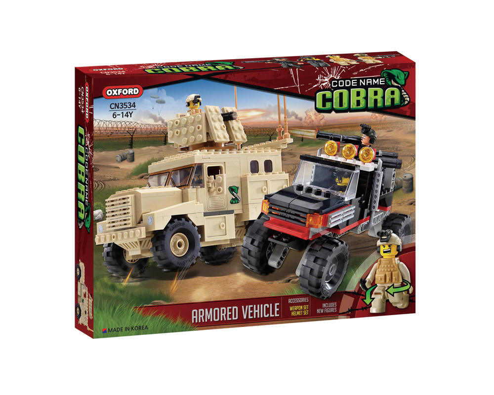 ARMORED VEHICLE