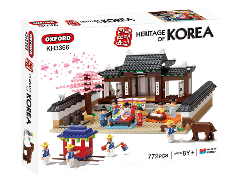 전통혼례 Traditional Korean Wedding