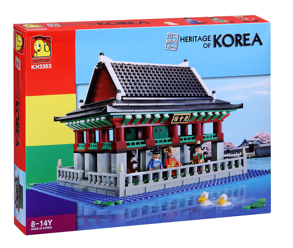 HERITAGE OF KOREA