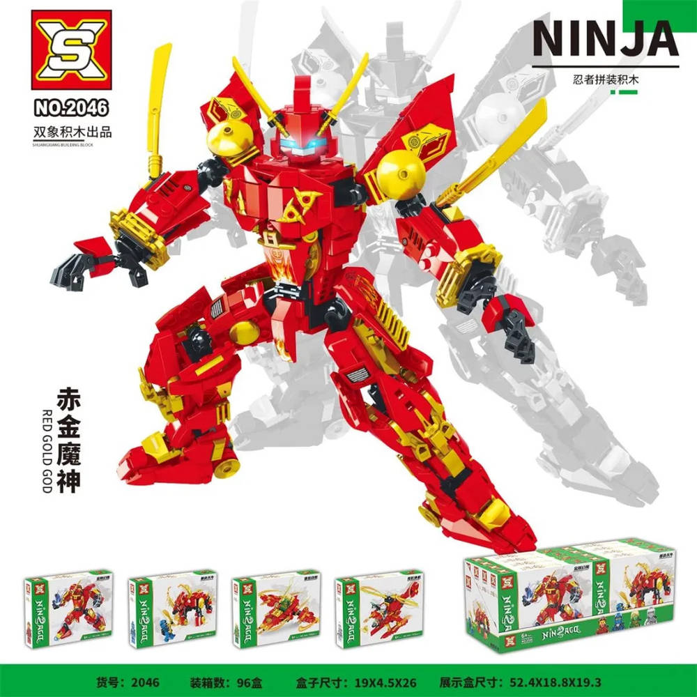 Red Gold God