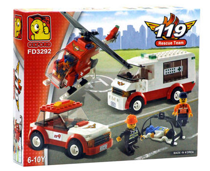 119 Rescue Team