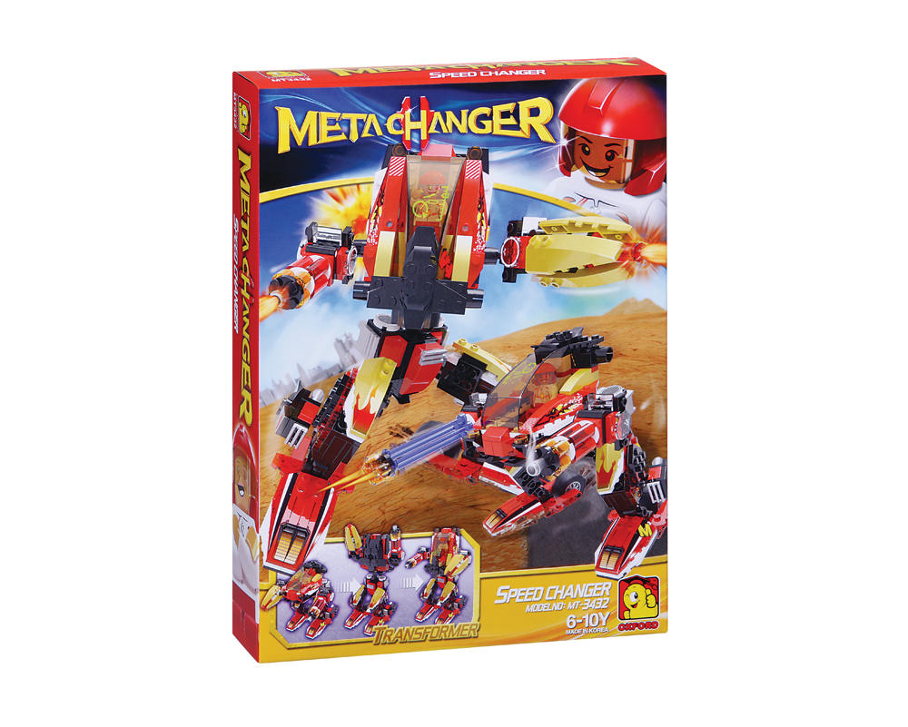 SPEED CHANGER