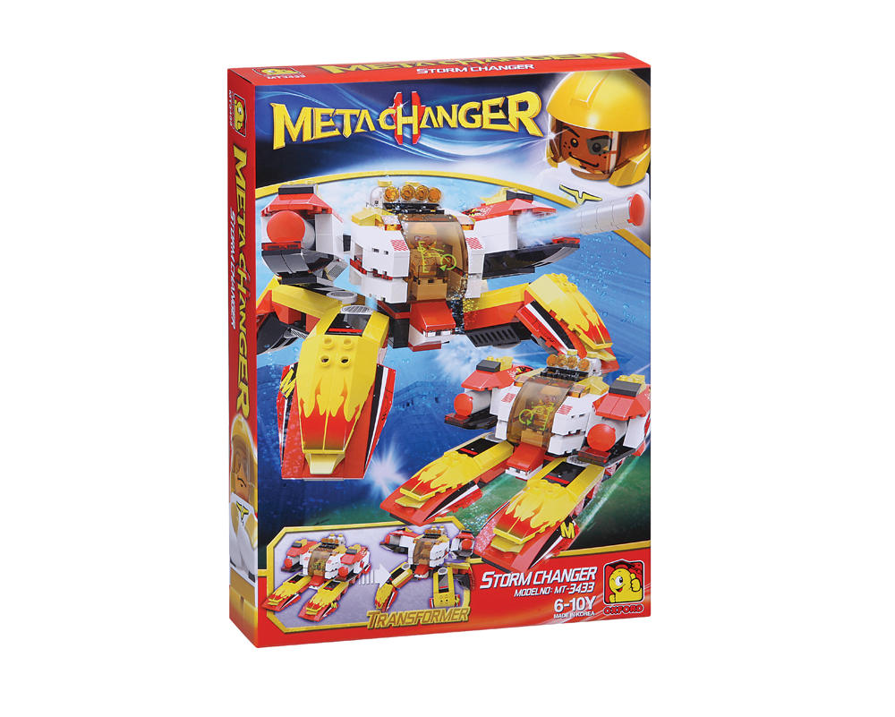 STORM CHANGER