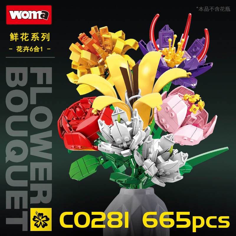 Flower Bouquet