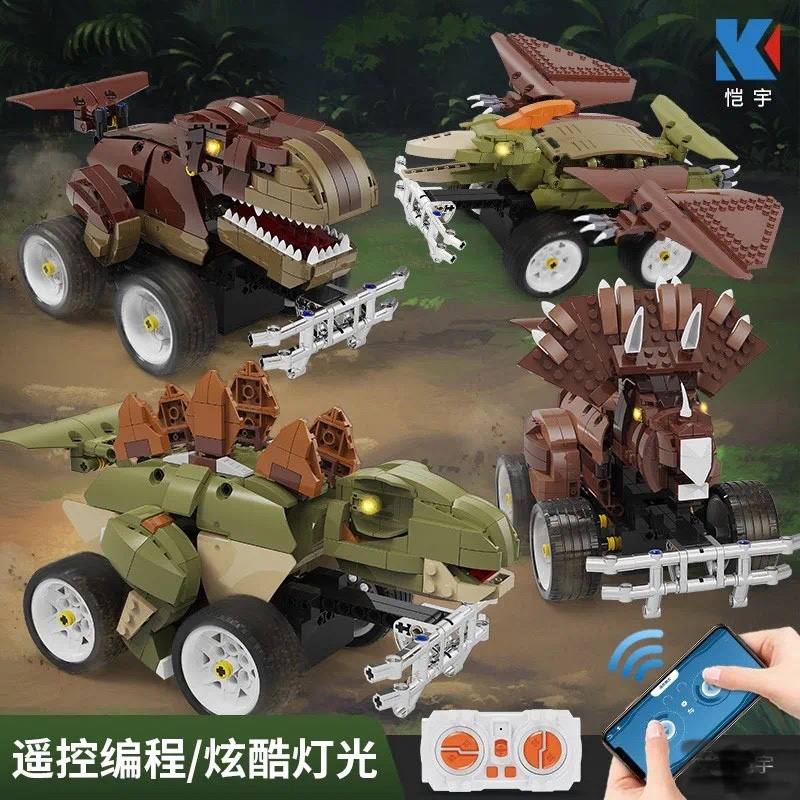 The Dinosaur World