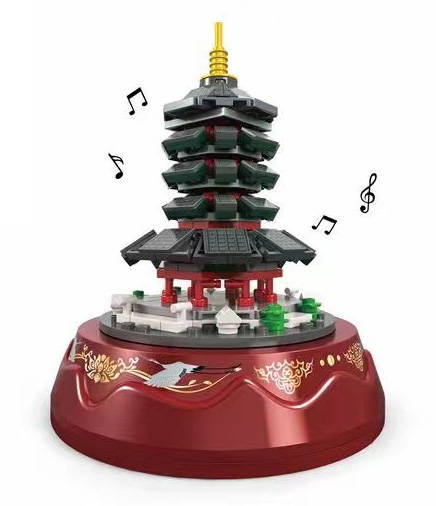 Music Box