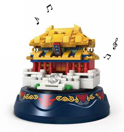 Music Box