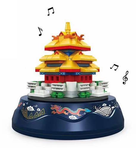 Music Box