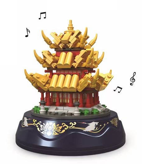 Music Box