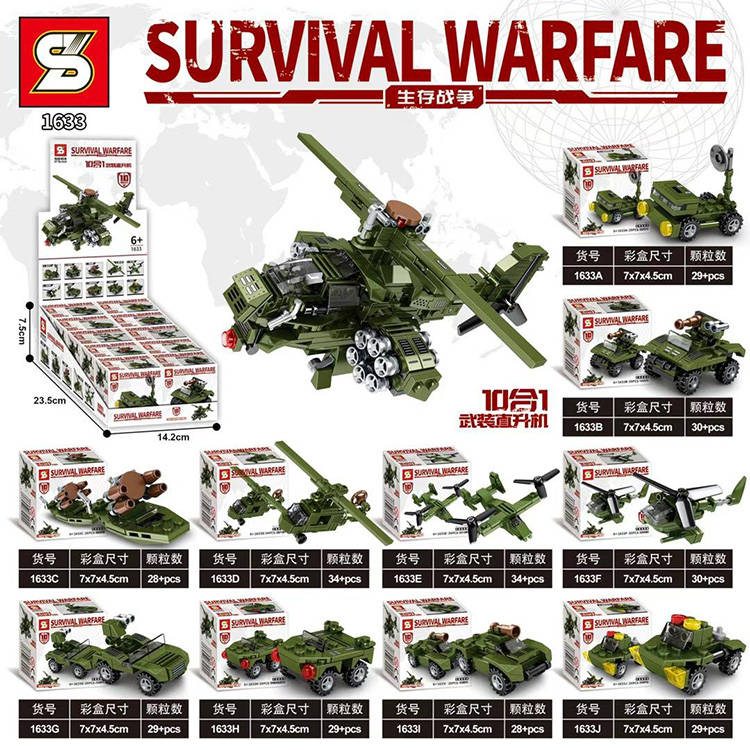 Survival Warfare