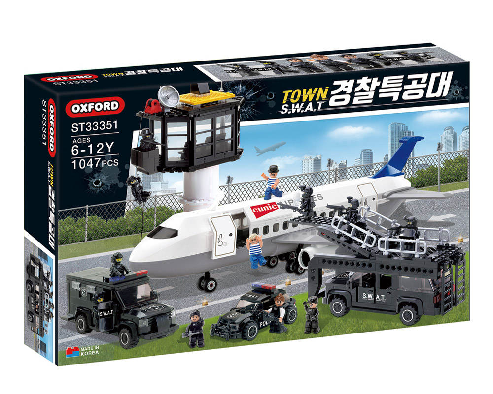 항공기테러진압
