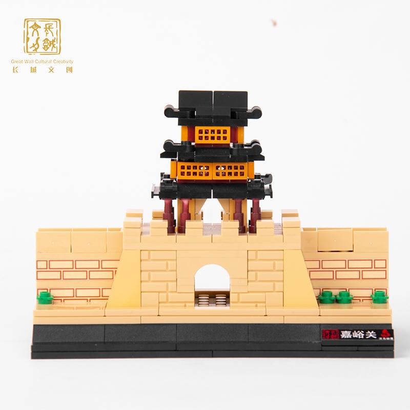 万里长城系列之长城名关:嘉峪关