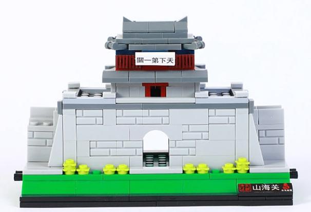 万里长城系列之长城名关:山海关