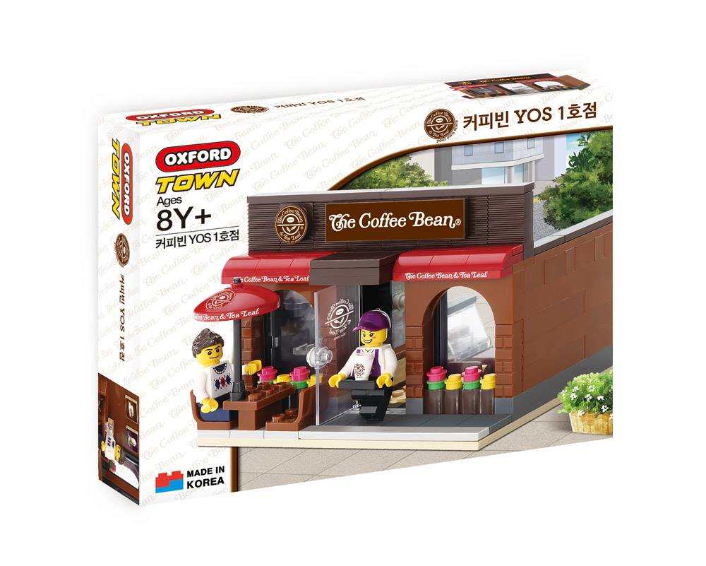 커피빈 YOS(Your Own Shop) 1호점