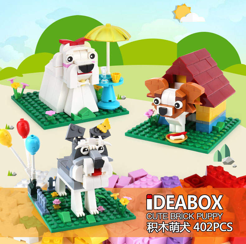 Cute Brick Puppy