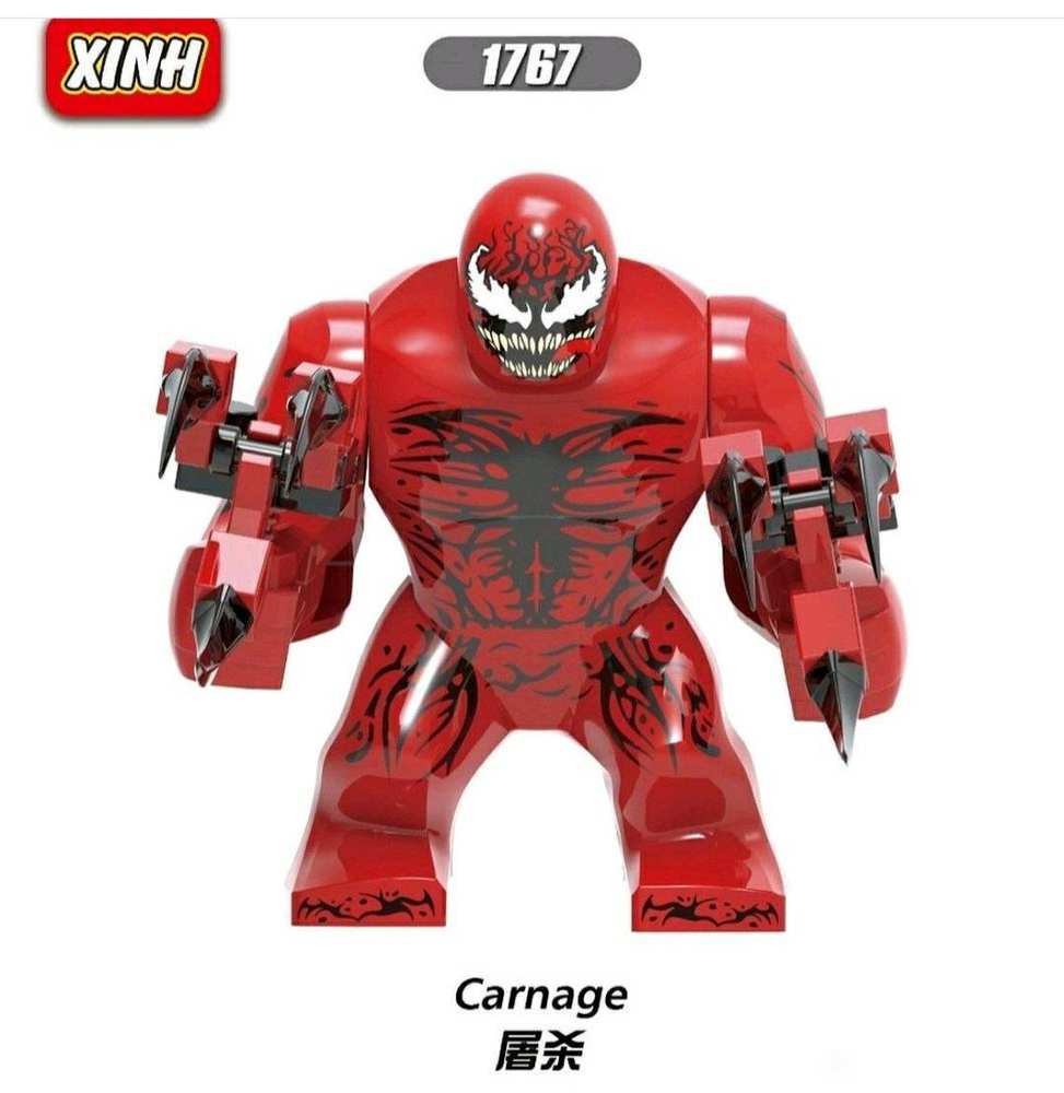 Carnage
