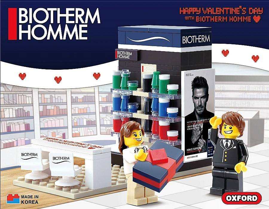 Biotherm Homme