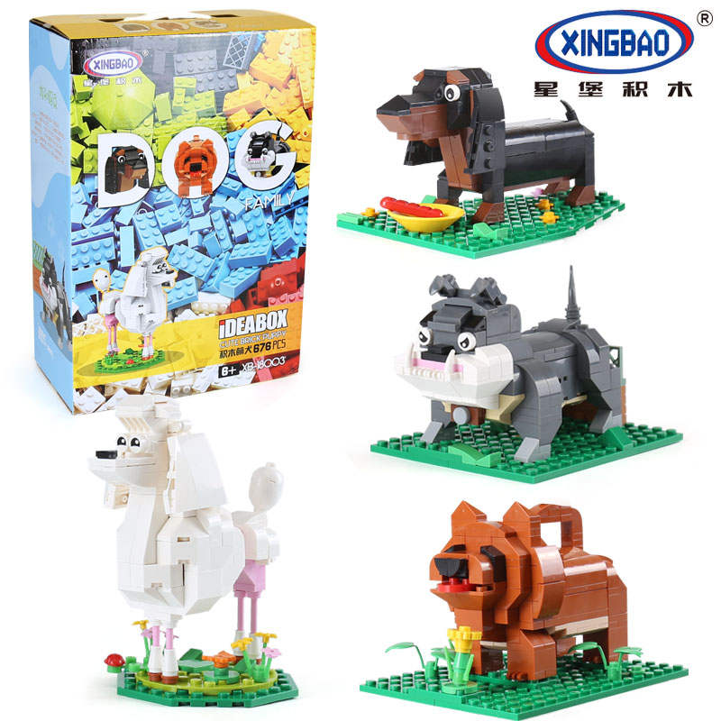Cute Brick Puppy