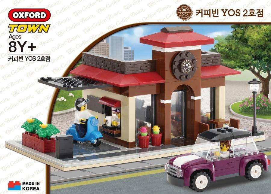 “Drive Thru” Coffee Bean YOS 2nd store