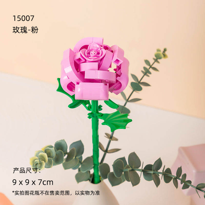 花花世界:玫瑰 粉、红、蓝