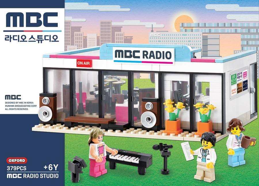 Radio Studio