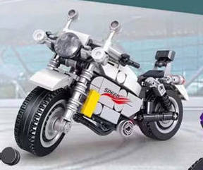 Motorcycle Charm