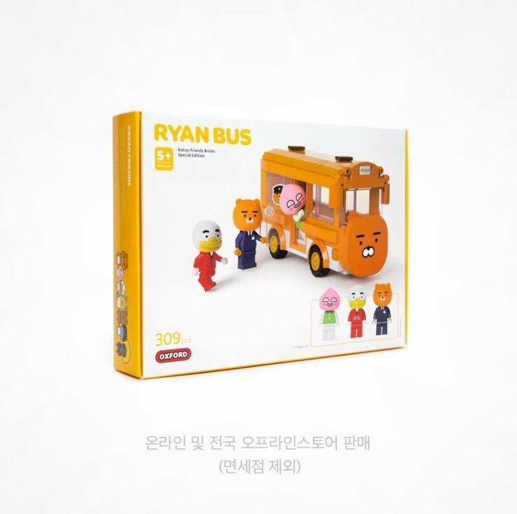 Kakao Friends: RYAN BUS