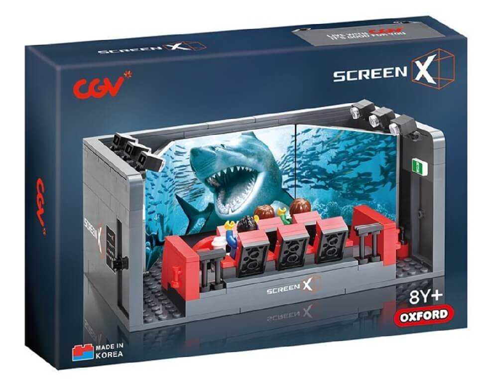 CGV