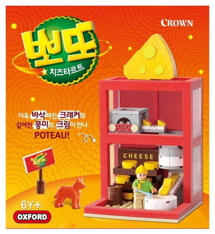 Crown Poteau Cheese
