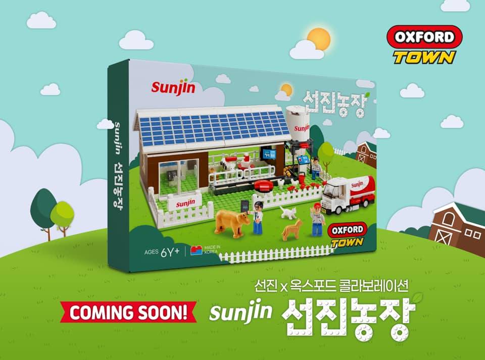 선진농장