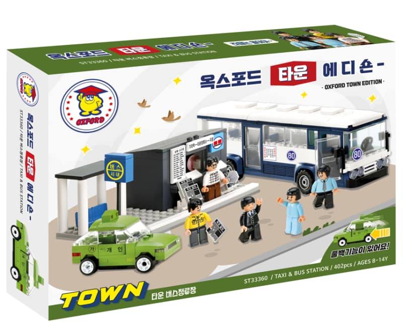 town bus stop