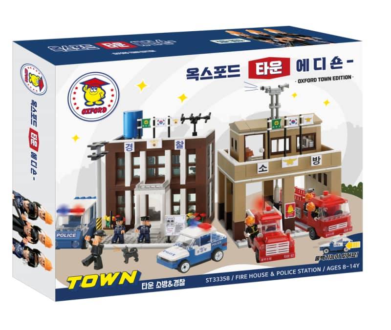 Town Fire & Police