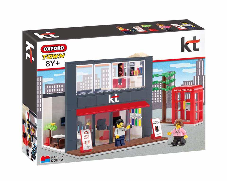 KT Store