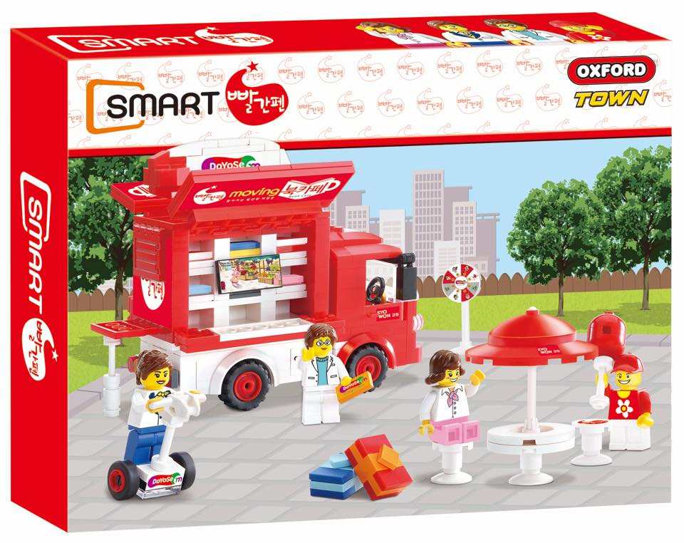 Real Moving Book Cafe Vehicle