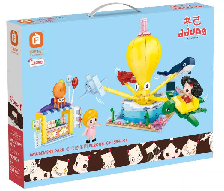 DDUNG：Amusement Park