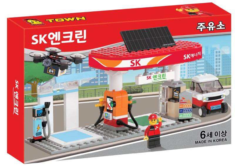 3천포인트의 특권 주유소