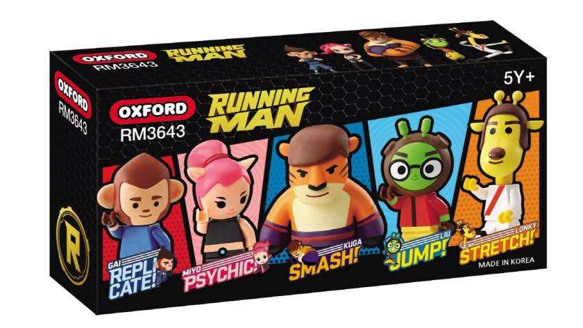 Running Man