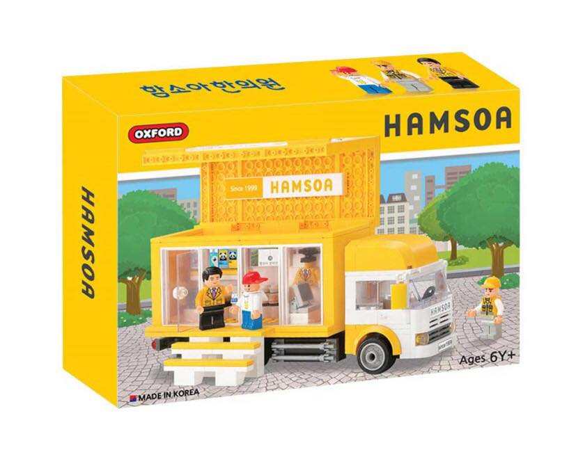 Hamsoa Pop-up Truck