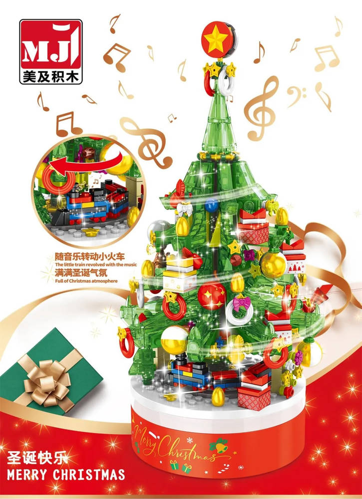 灯光旋转圣诞树音乐盒