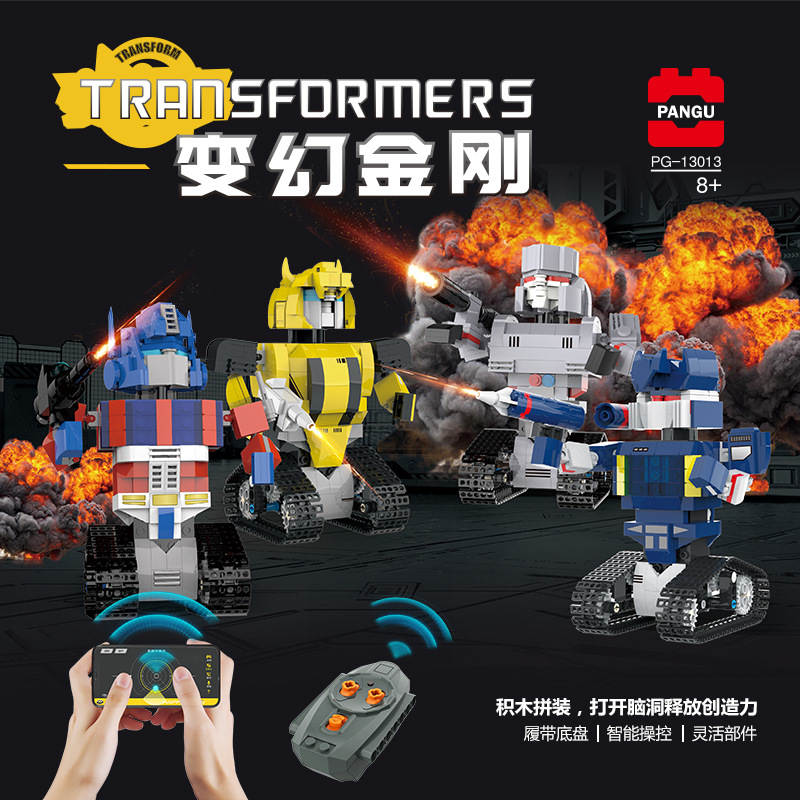 Transformers