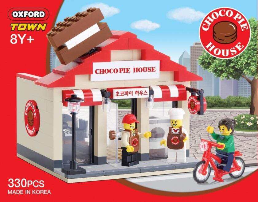 Choco Pie House