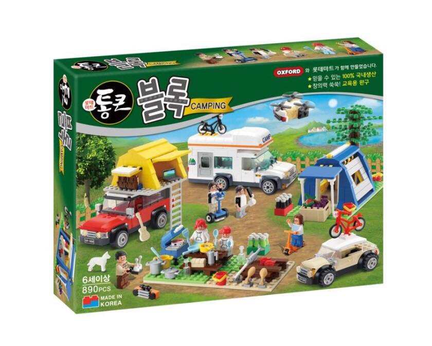 통큰블록 캠핑여행